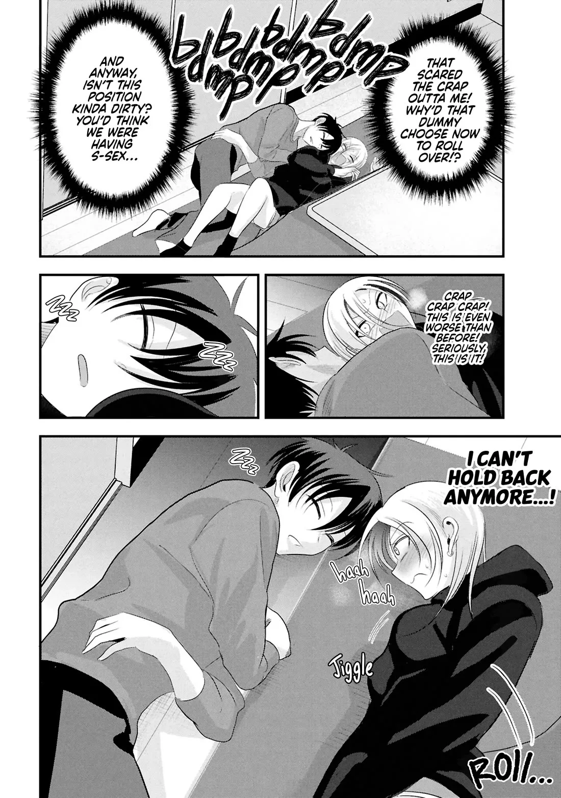 Please Go Home, Akutsu-San! Chapter 175.5 page 6 - 