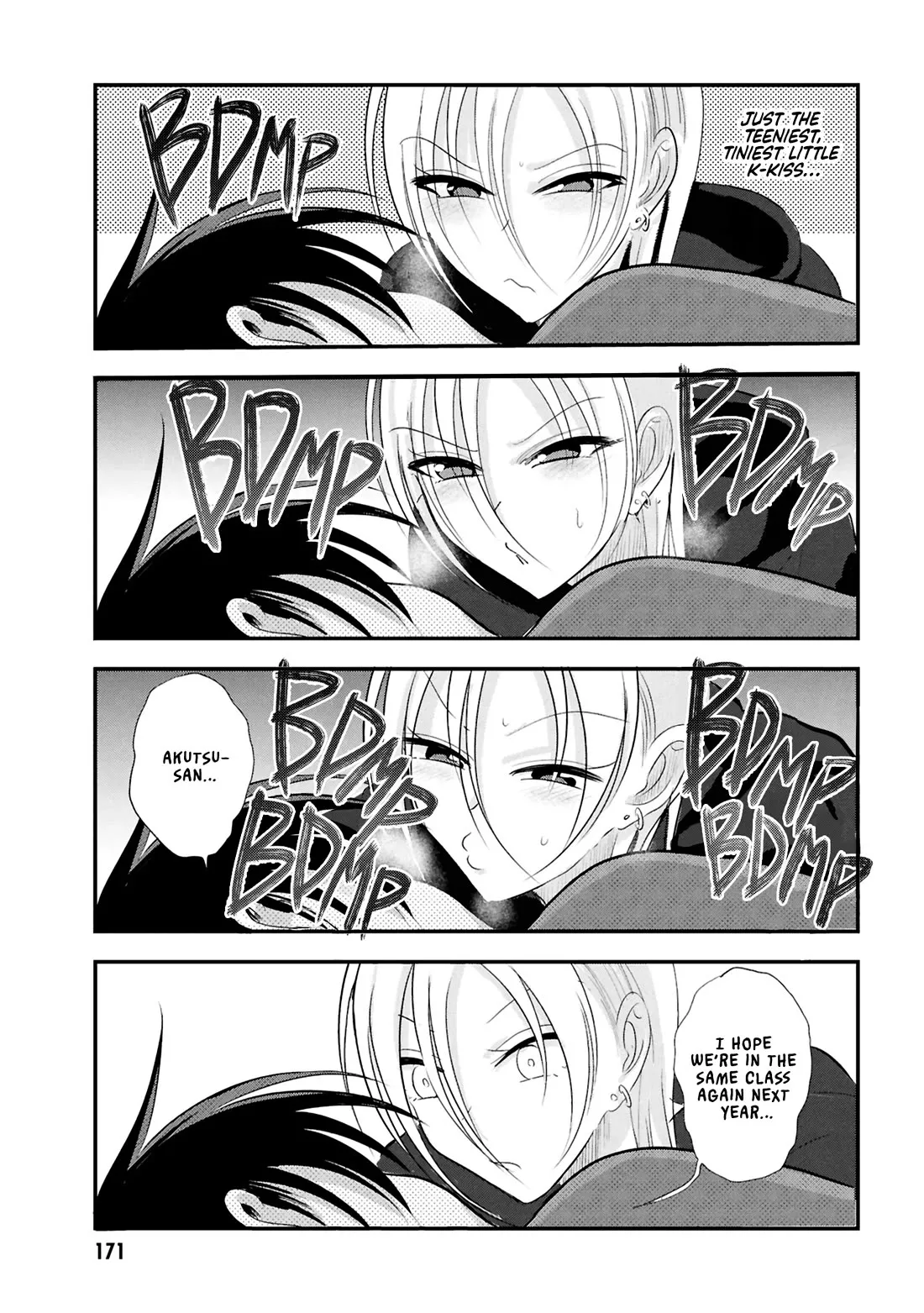 Please Go Home, Akutsu-San! Chapter 175.5 page 7 - 