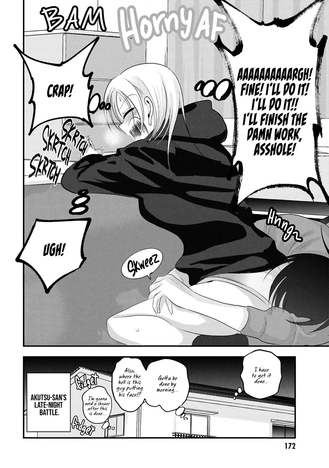 Please Go Home, Akutsu-San! Chapter 175.5 page 8 - 