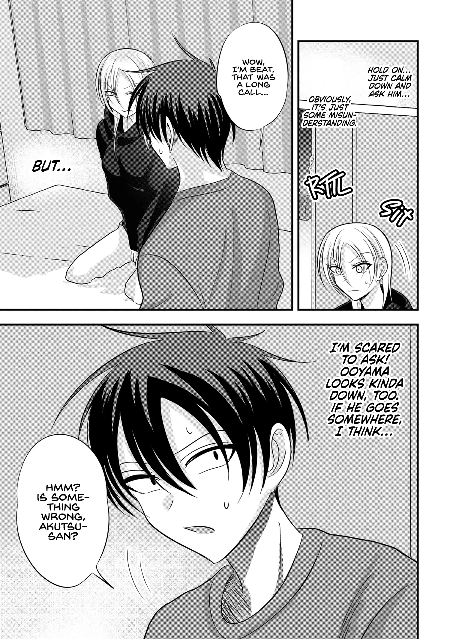 Please Go Home, Akutsu-San! Chapter 175 page 3 - 