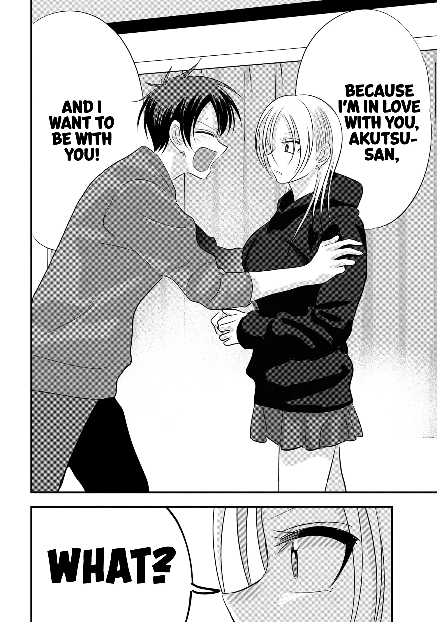 Please Go Home, Akutsu-San! Chapter 175 page 10 - 