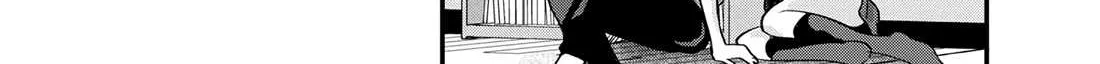 Please Go Home, Akutsu-San! Chapter 178 page 13 - 