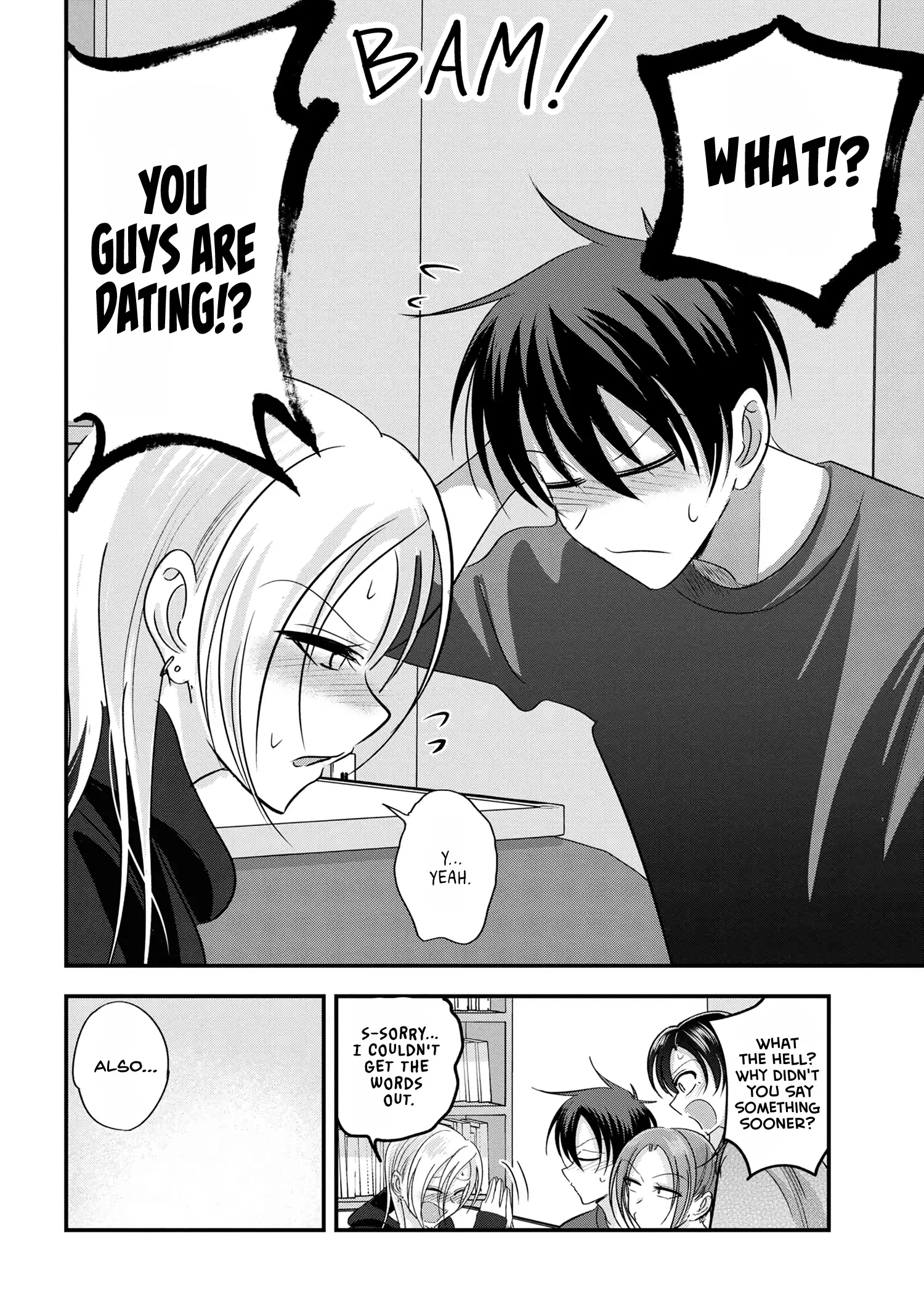 Please Go Home, Akutsu-San! Chapter 179 page 6 - 