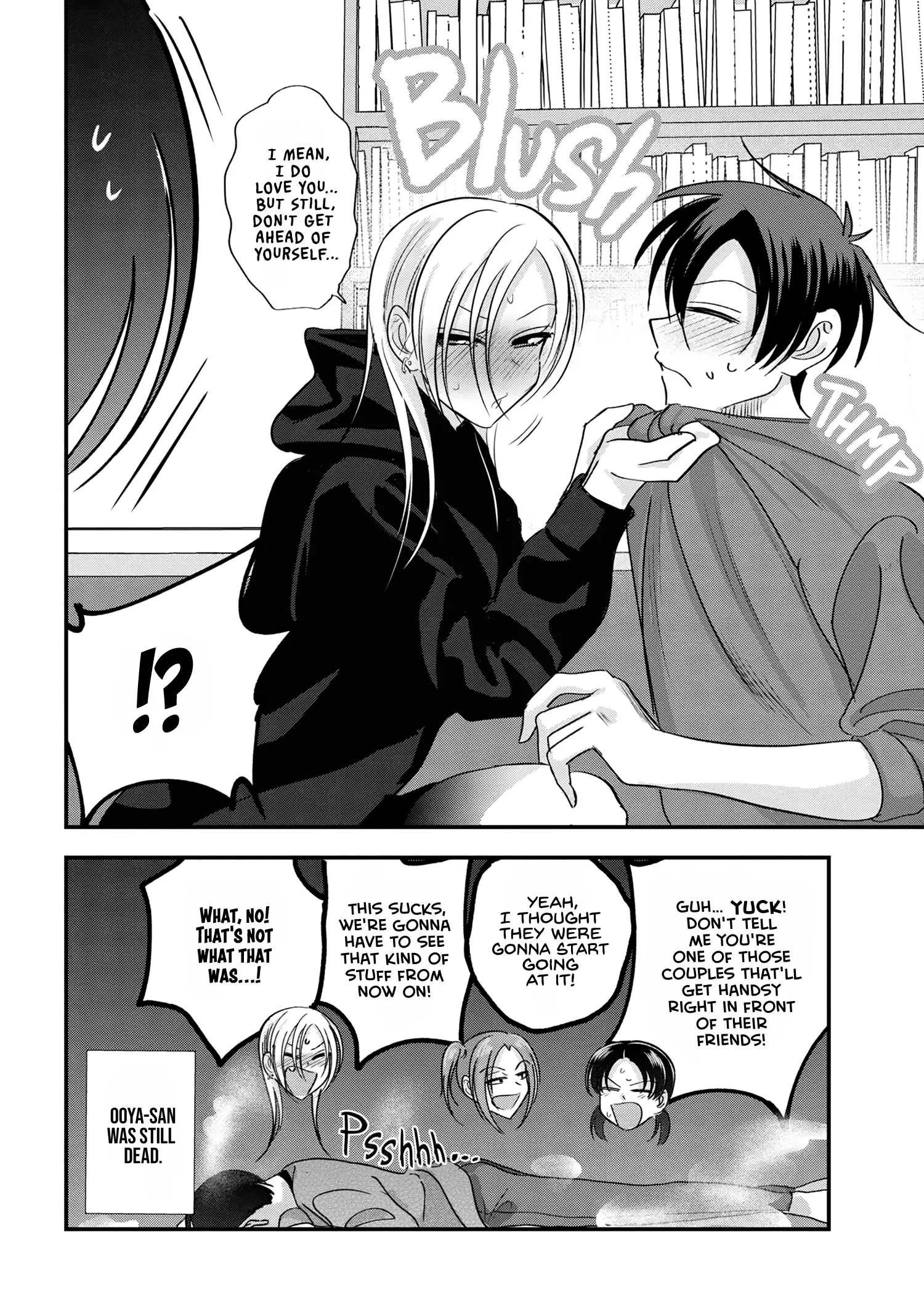 Please Go Home, Akutsu-San! Chapter 179 page 8 - 