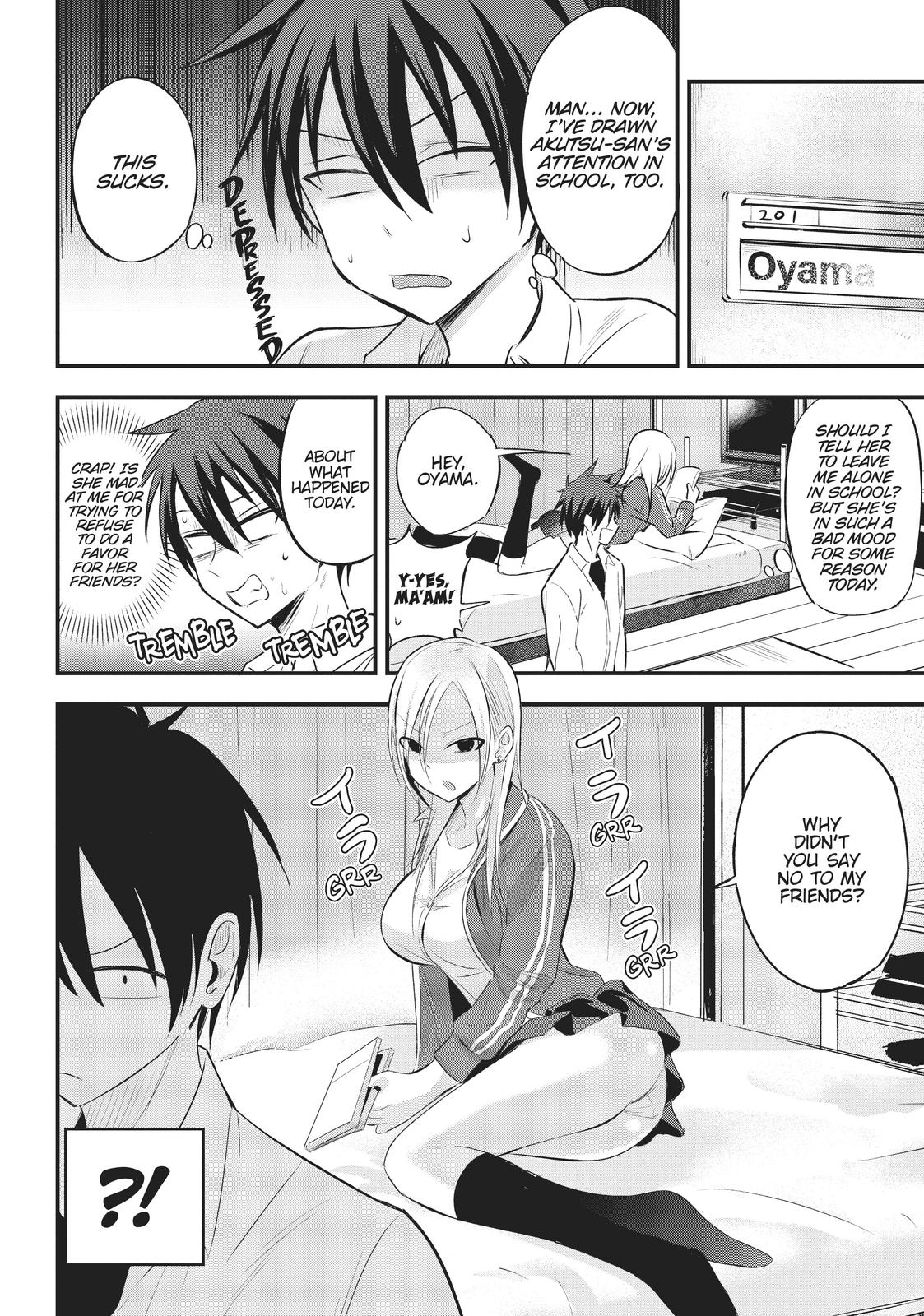 Please Go Home, Akutsu-San! Chapter 18.1 page 2 - 
