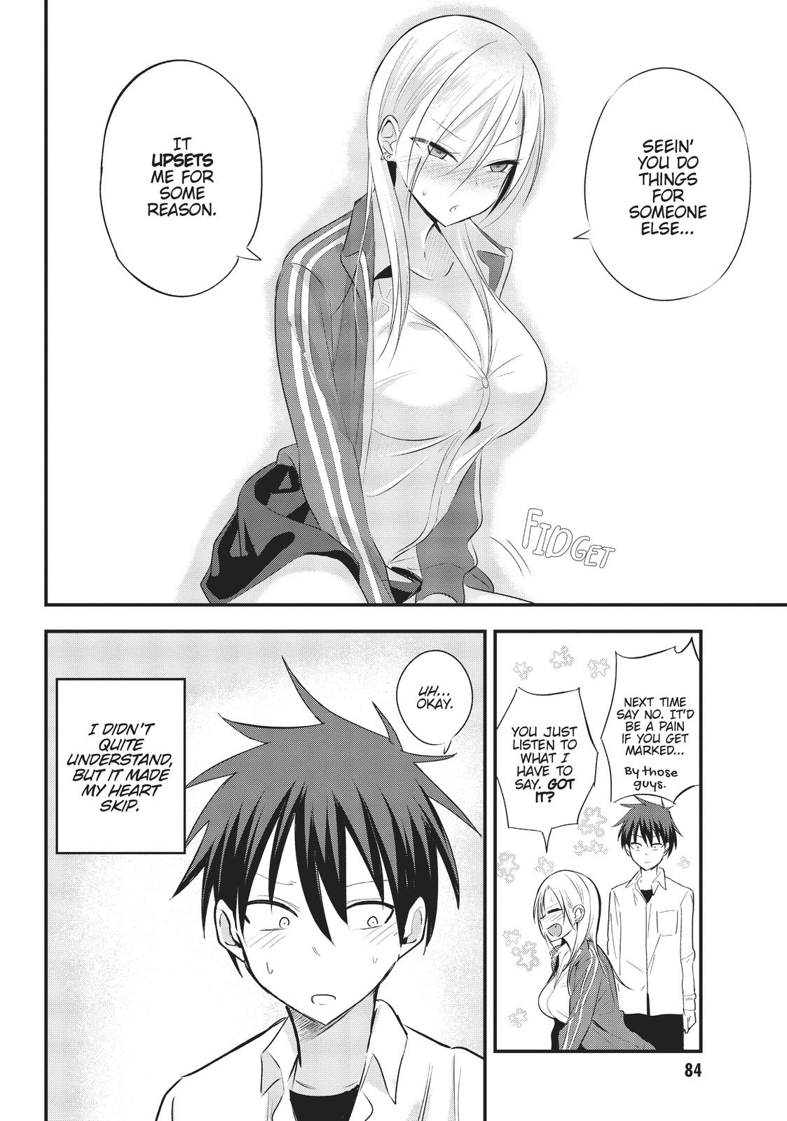 Please Go Home, Akutsu-San! Chapter 18.1 page 4 - 