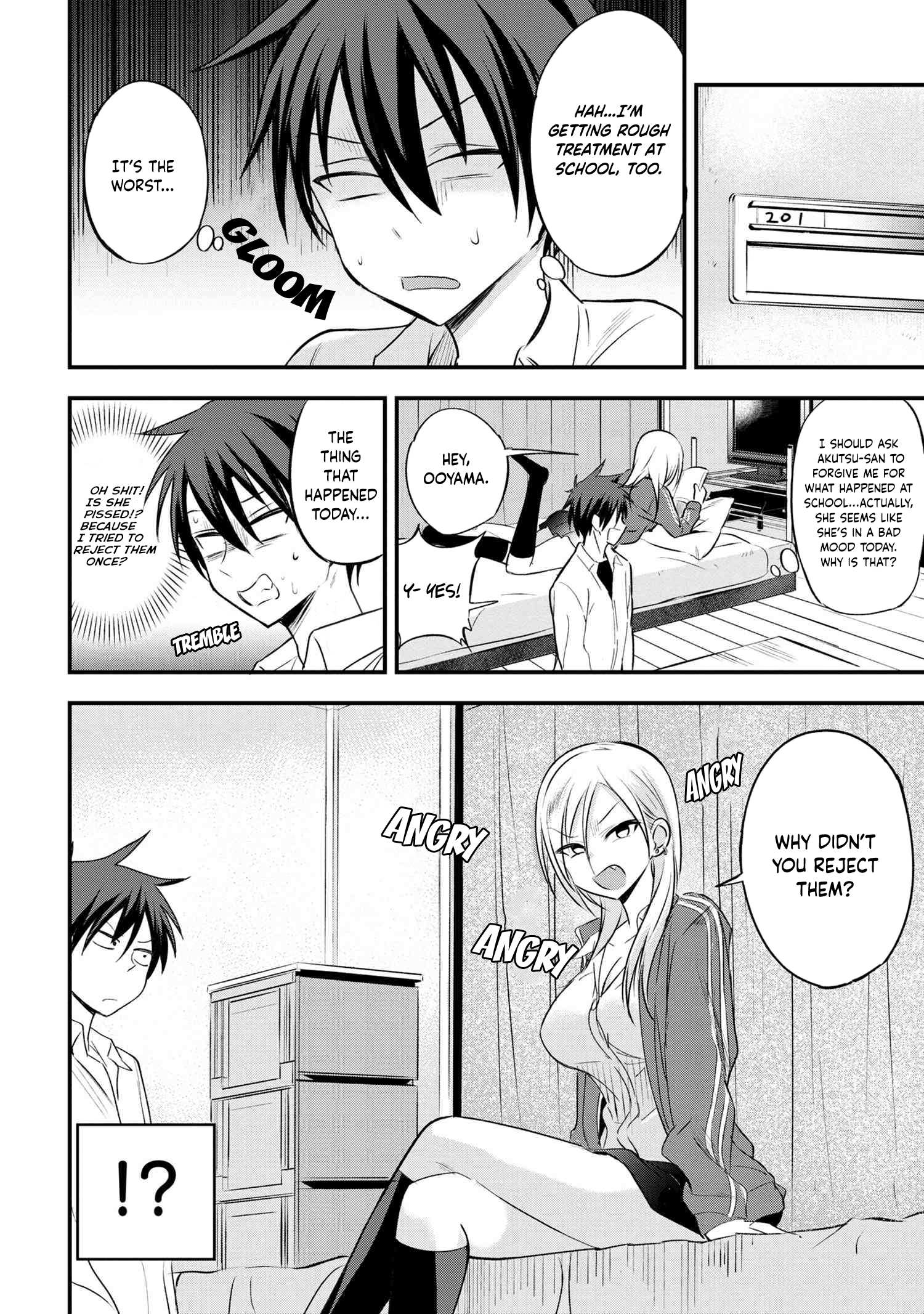 Please Go Home, Akutsu-San! Chapter 18 page 3 - 