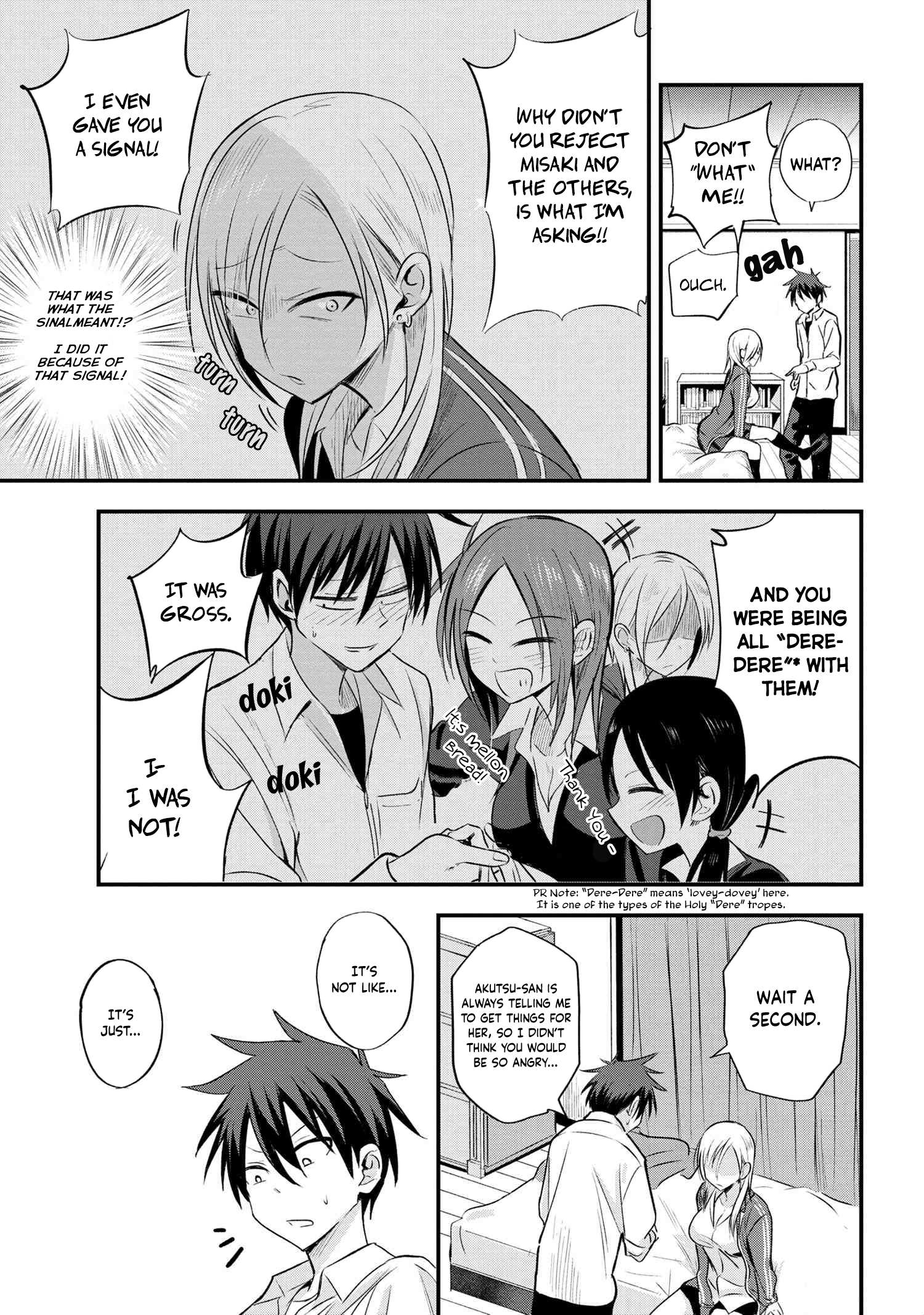 Please Go Home, Akutsu-San! Chapter 18 page 4 - 