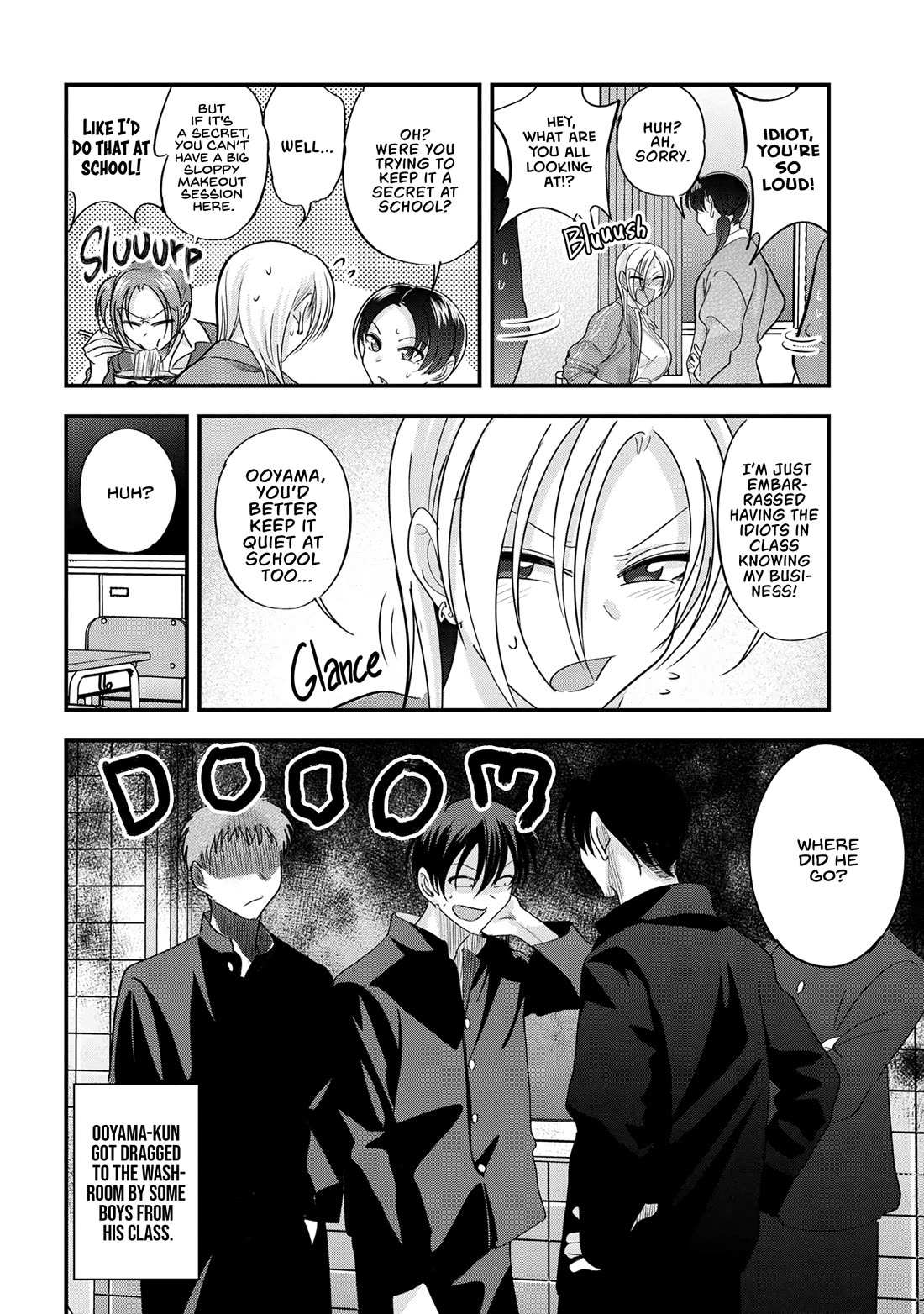 Please Go Home, Akutsu-San! Chapter 180 page 2 - 
