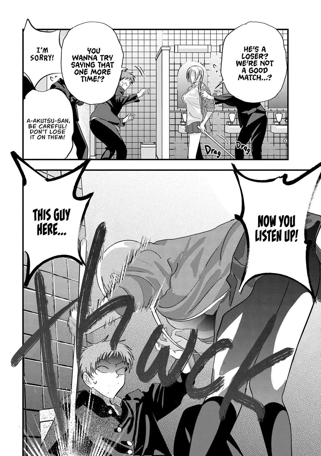 Please Go Home, Akutsu-San! Chapter 180 page 8 - 