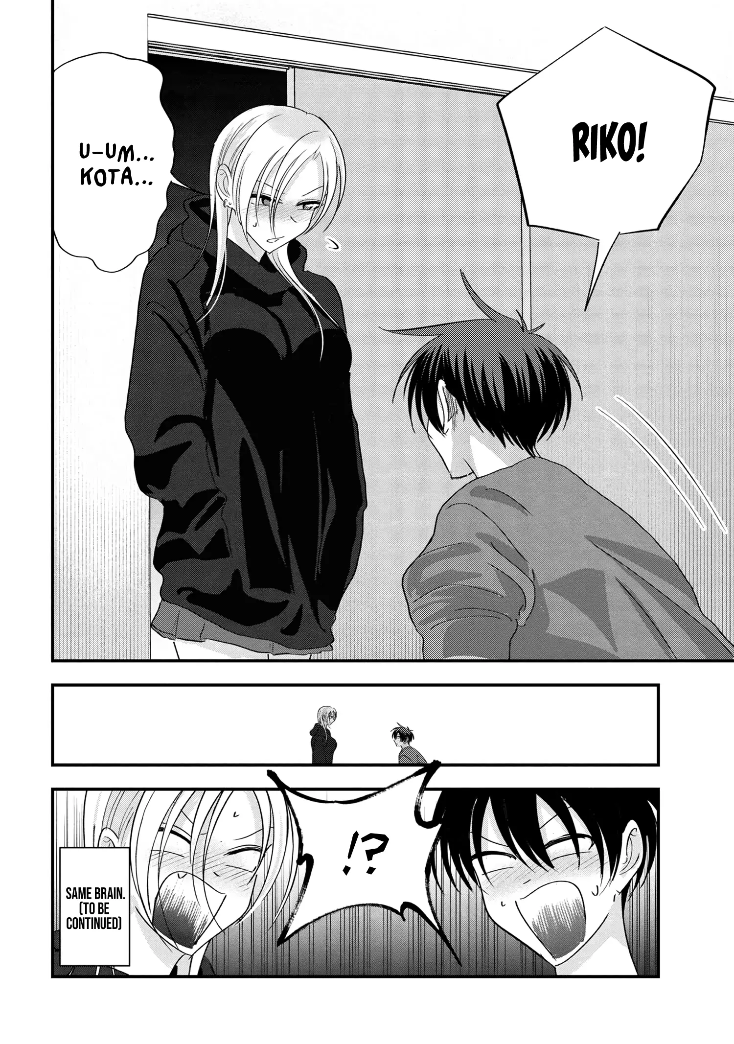 Please Go Home, Akutsu-San! Chapter 181 page 6 - 