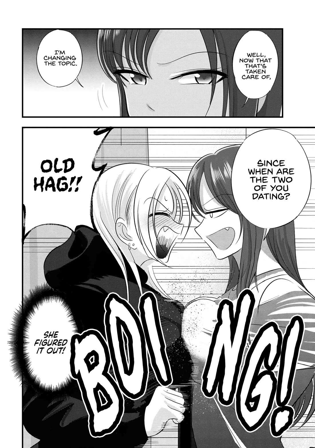 Please Go Home, Akutsu-San! Chapter 184 page 2 - 
