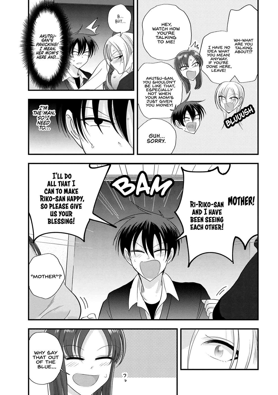 Please Go Home, Akutsu-San! Chapter 184 page 3 - 