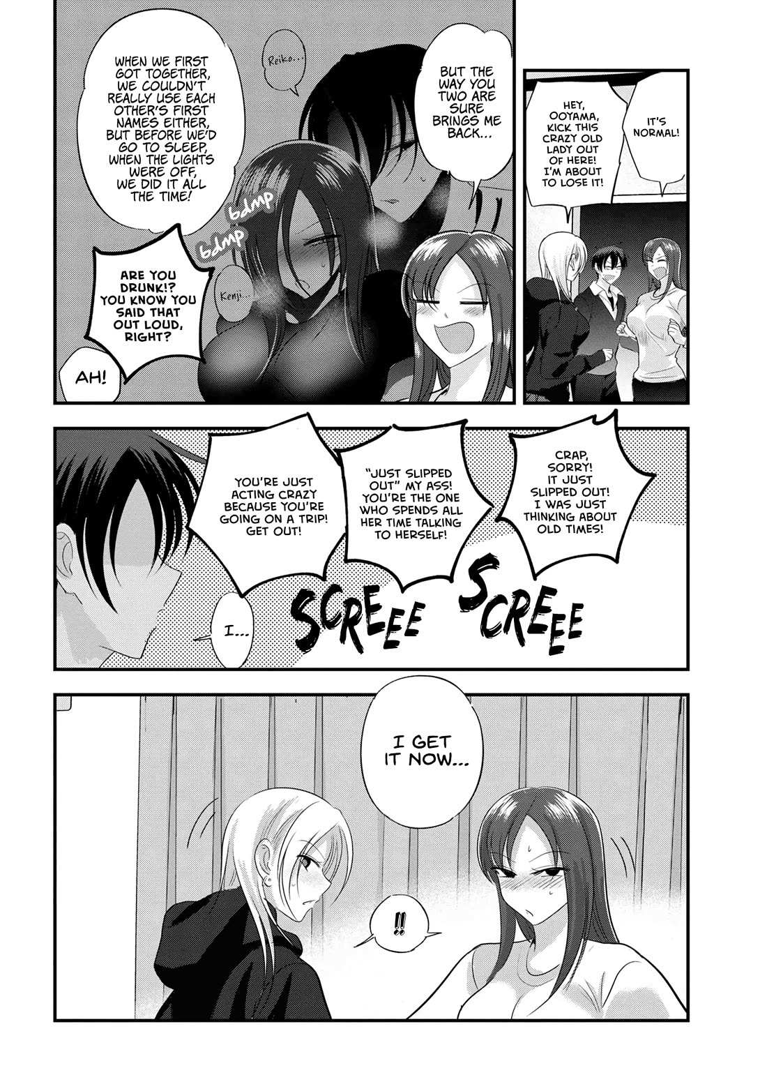 Please Go Home, Akutsu-San! Chapter 184 page 6 - 
