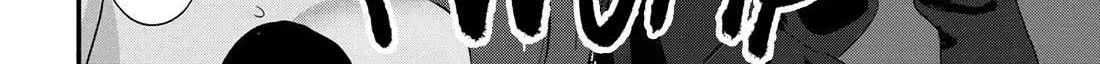 Please Go Home, Akutsu-San! Chapter 185 page 13 - 