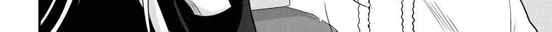 Please Go Home, Akutsu-San! Chapter 185 page 5 - 