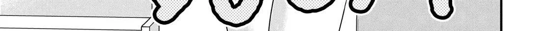 Please Go Home, Akutsu-San! Chapter 185 page 7 - 