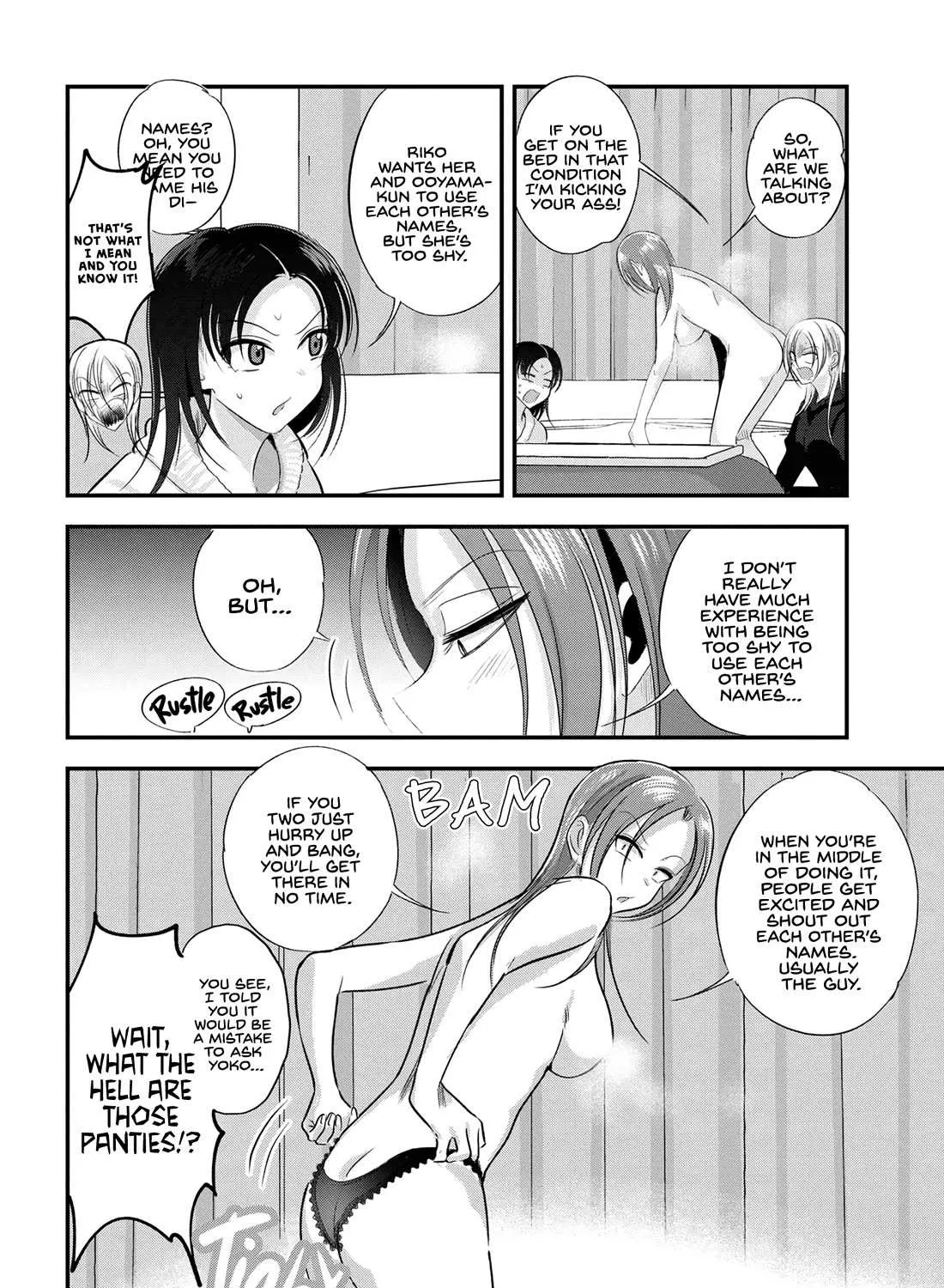 Please Go Home, Akutsu-San! Chapter 185 page 8 - 