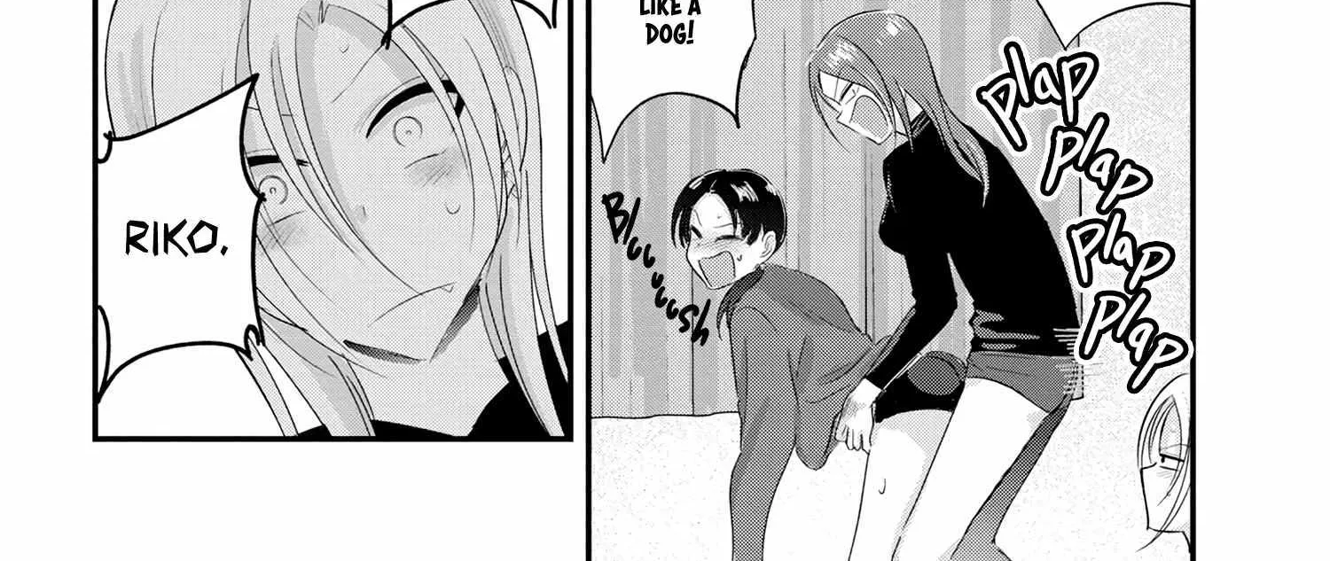 Please Go Home, Akutsu-San! Chapter 187 page 16 - 