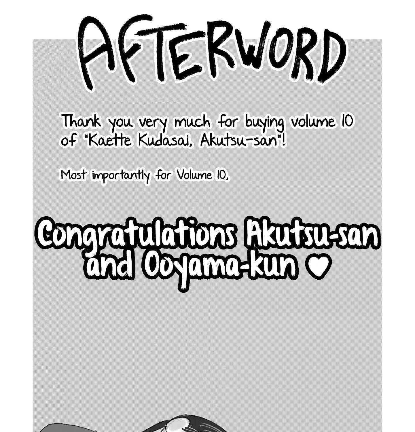 Please Go Home, Akutsu-San! Chapter 189.4 page 16 - 