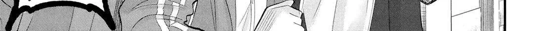 Please Go Home, Akutsu-San! Chapter 193 page 3 - 