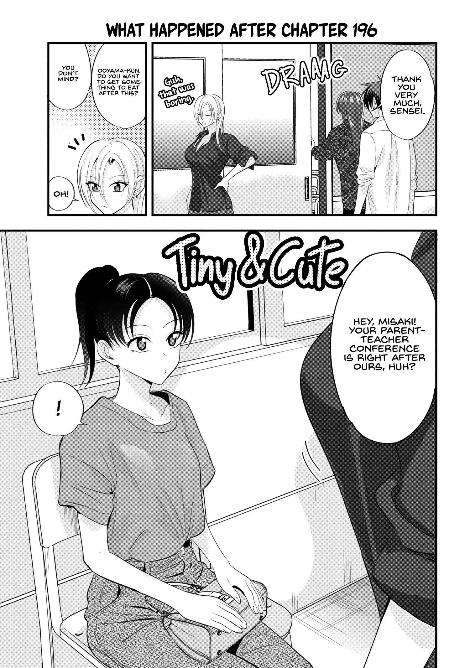 Please Go Home, Akutsu-San! Chapter 197.5 page 1 - 