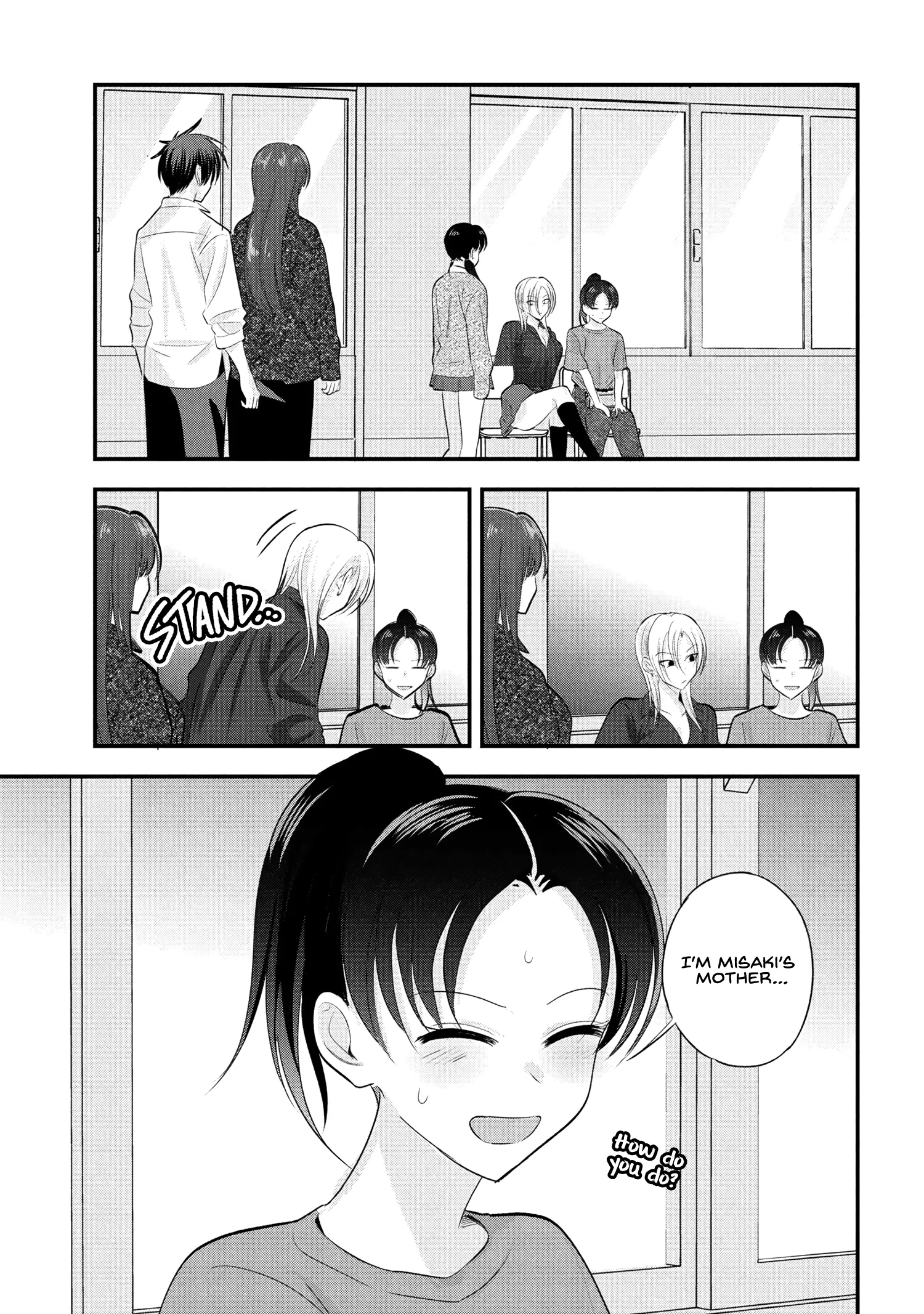 Please Go Home, Akutsu-San! Chapter 197.5 page 3 - 