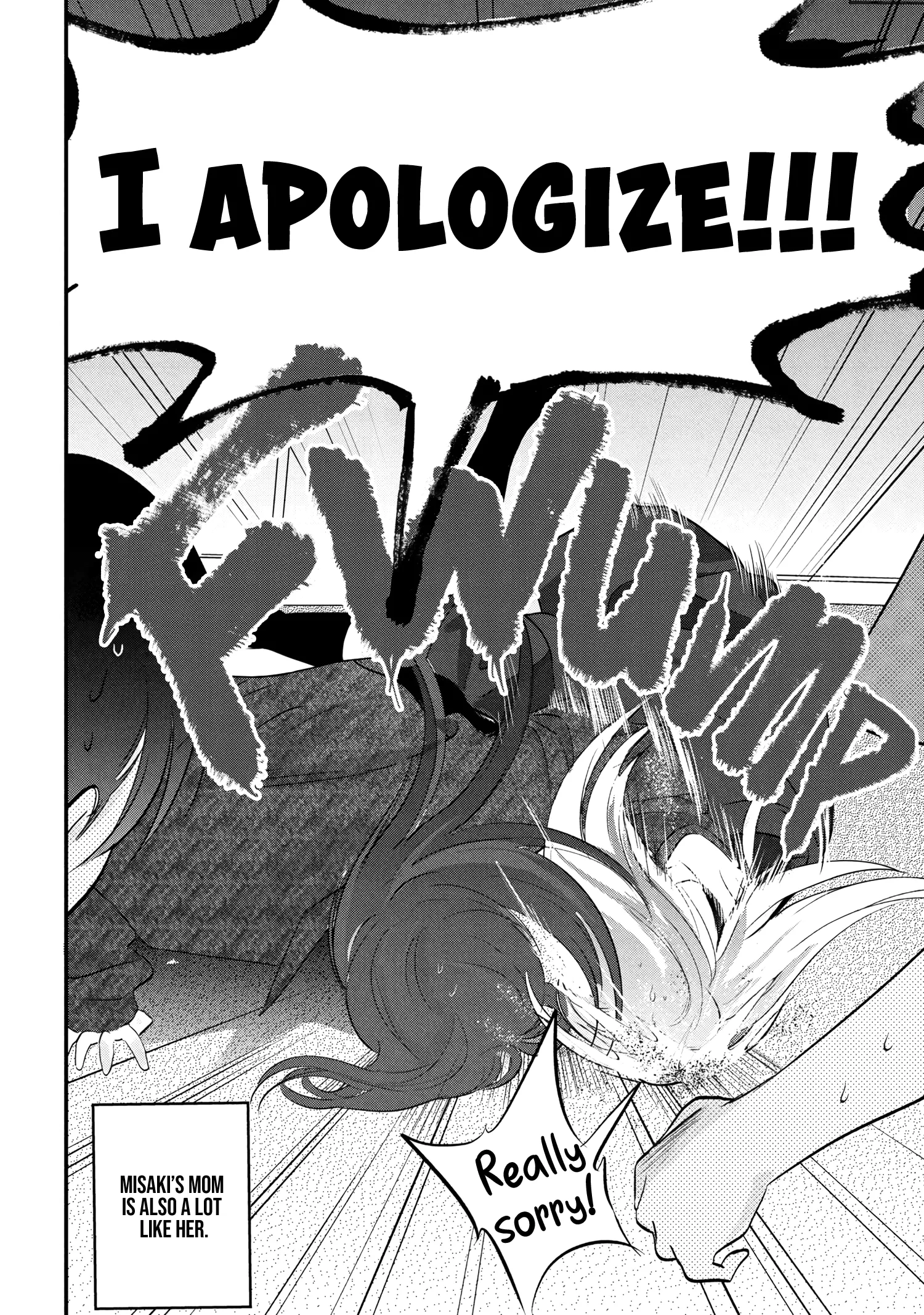 Please Go Home, Akutsu-San! Chapter 197.5 page 4 - 