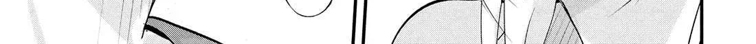 Please Go Home, Akutsu-San! Chapter 197 page 14 - 
