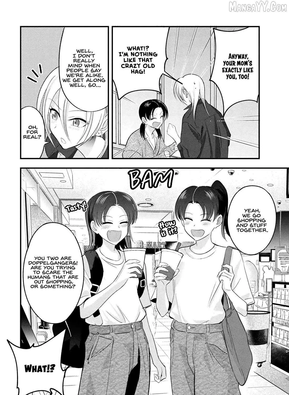 Please Go Home, Akutsu-San! Chapter 198.5 page 4 - 