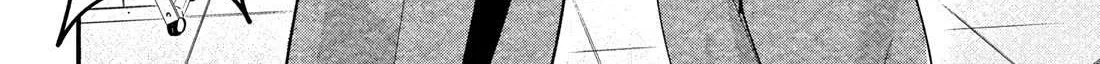 Please Go Home, Akutsu-San! Chapter 198.5 page 5 - 