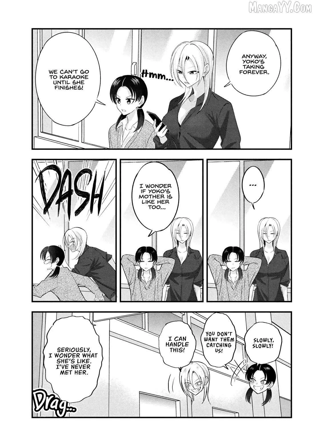 Please Go Home, Akutsu-San! Chapter 198.5 page 6 - 