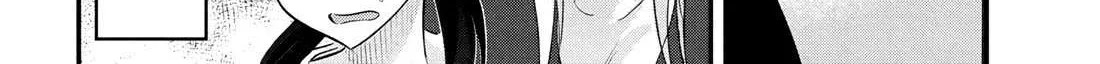 Please Go Home, Akutsu-San! Chapter 198.5 page 9 - 