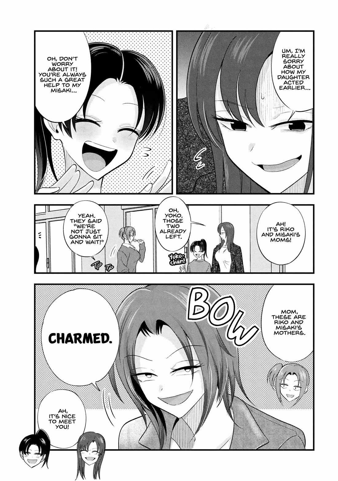 Please Go Home, Akutsu-San! Chapter 198.6 page 1 - 