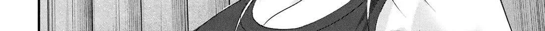 Please Go Home, Akutsu-San! Chapter 198 page 13 - 