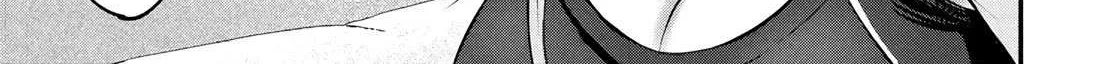 Please Go Home, Akutsu-San! Chapter 198 page 7 - 
