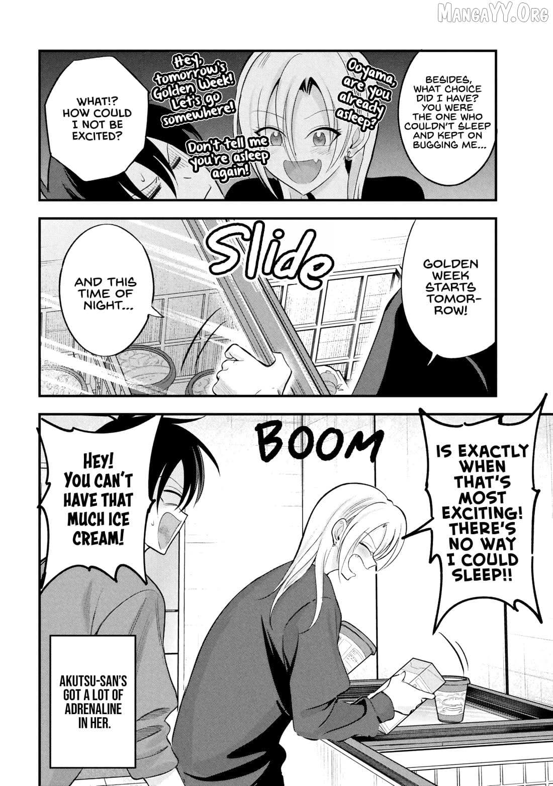 Please Go Home, Akutsu-San! Chapter 199 page 3 - 