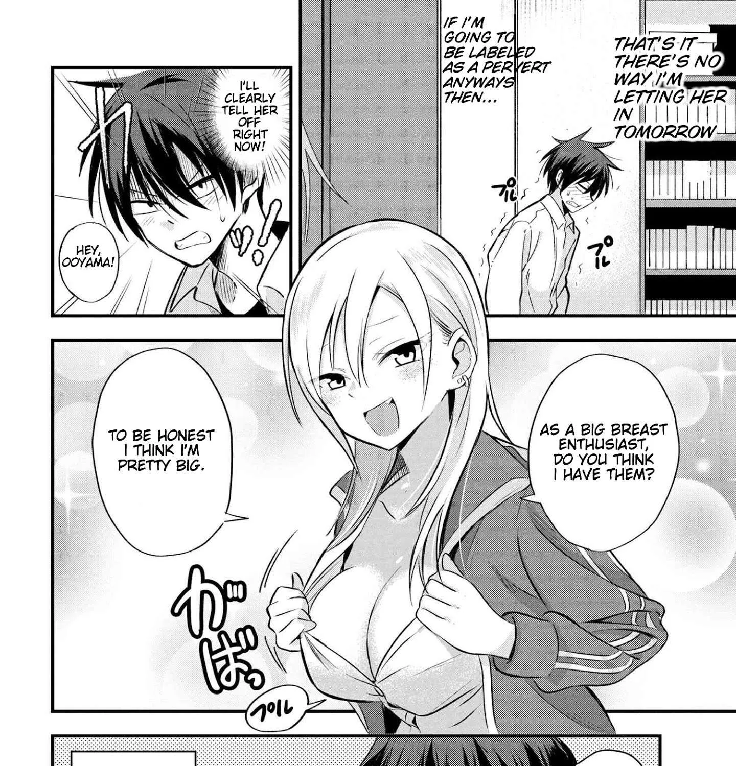 Please Go Home, Akutsu-San! Chapter 2 page 8 - 
