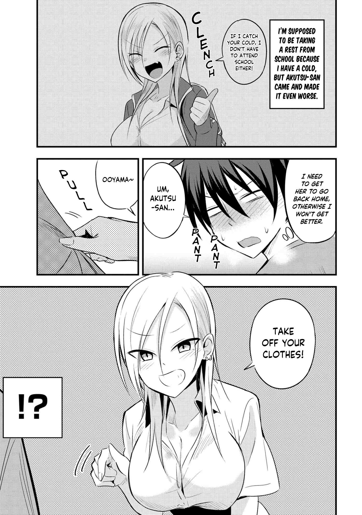 Please Go Home, Akutsu-San! Chapter 20 page 2 - 