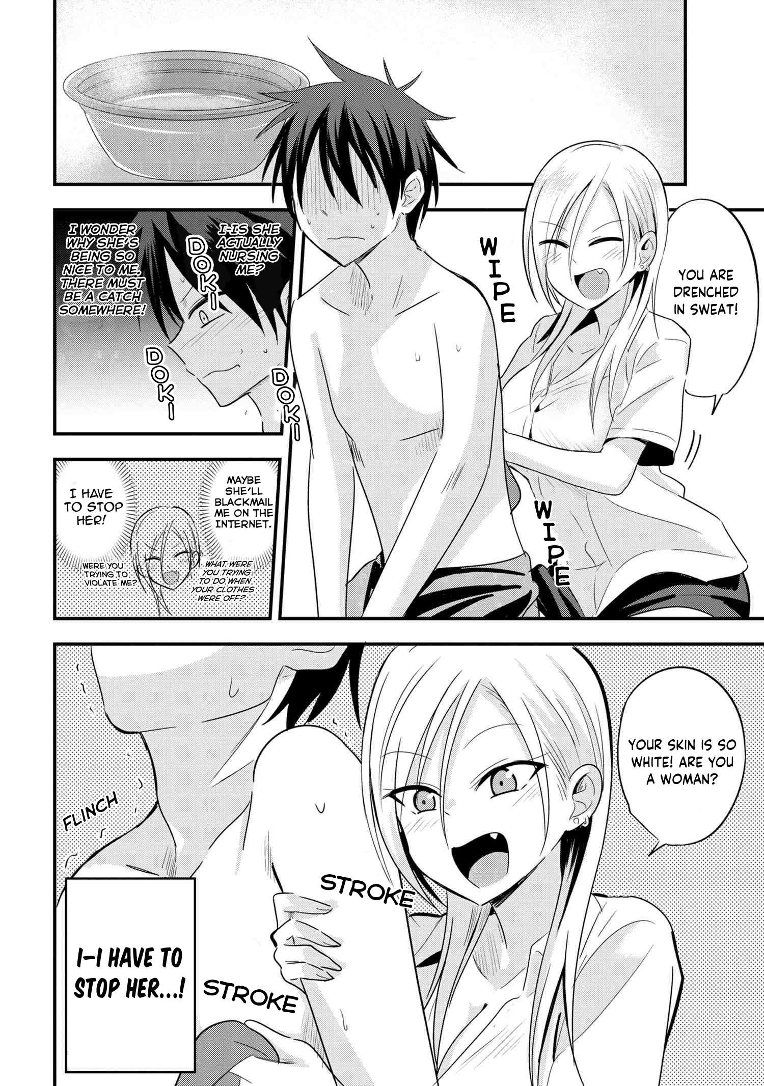Please Go Home, Akutsu-San! Chapter 20 page 3 - 