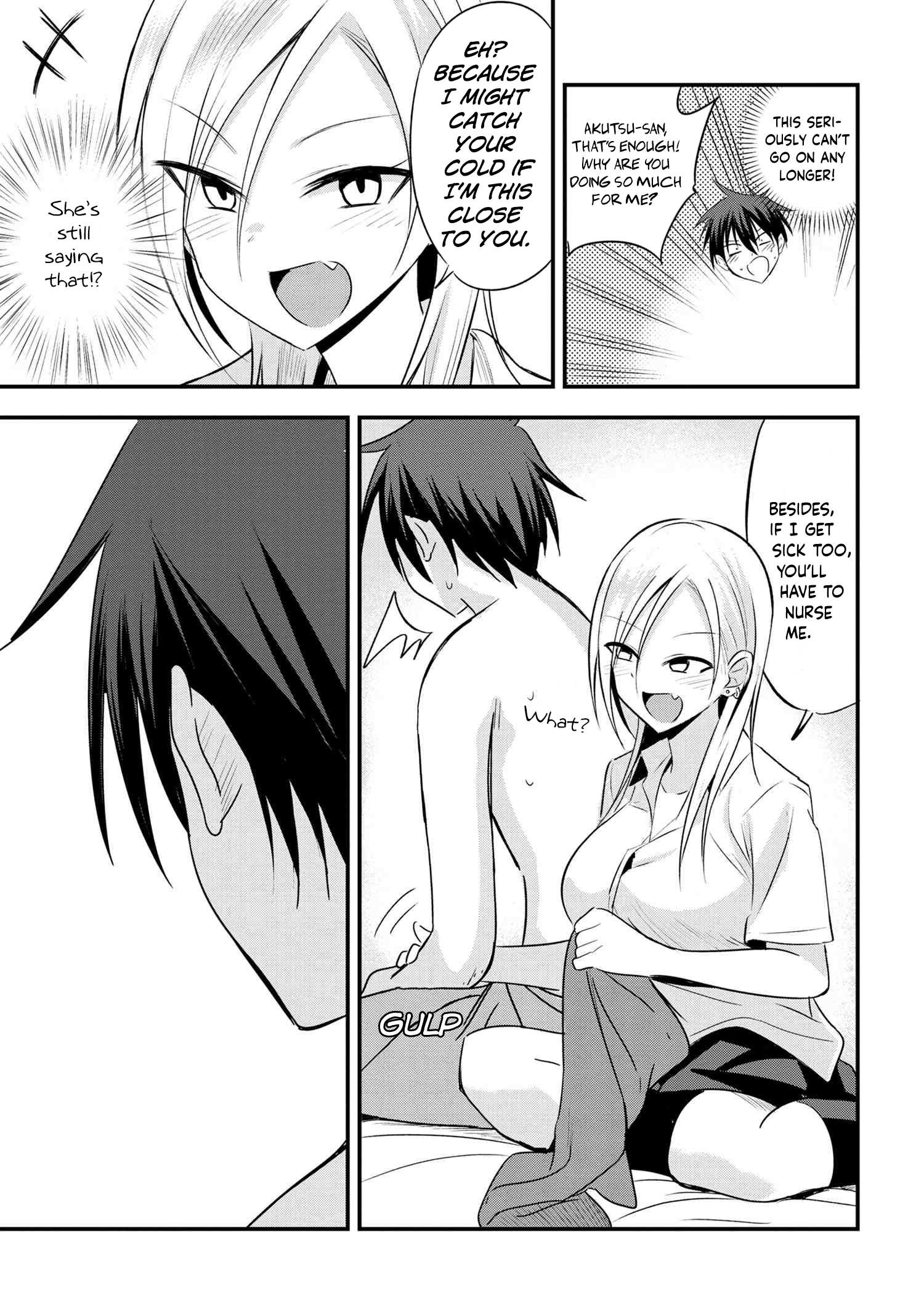 Please Go Home, Akutsu-San! Chapter 20 page 4 - 