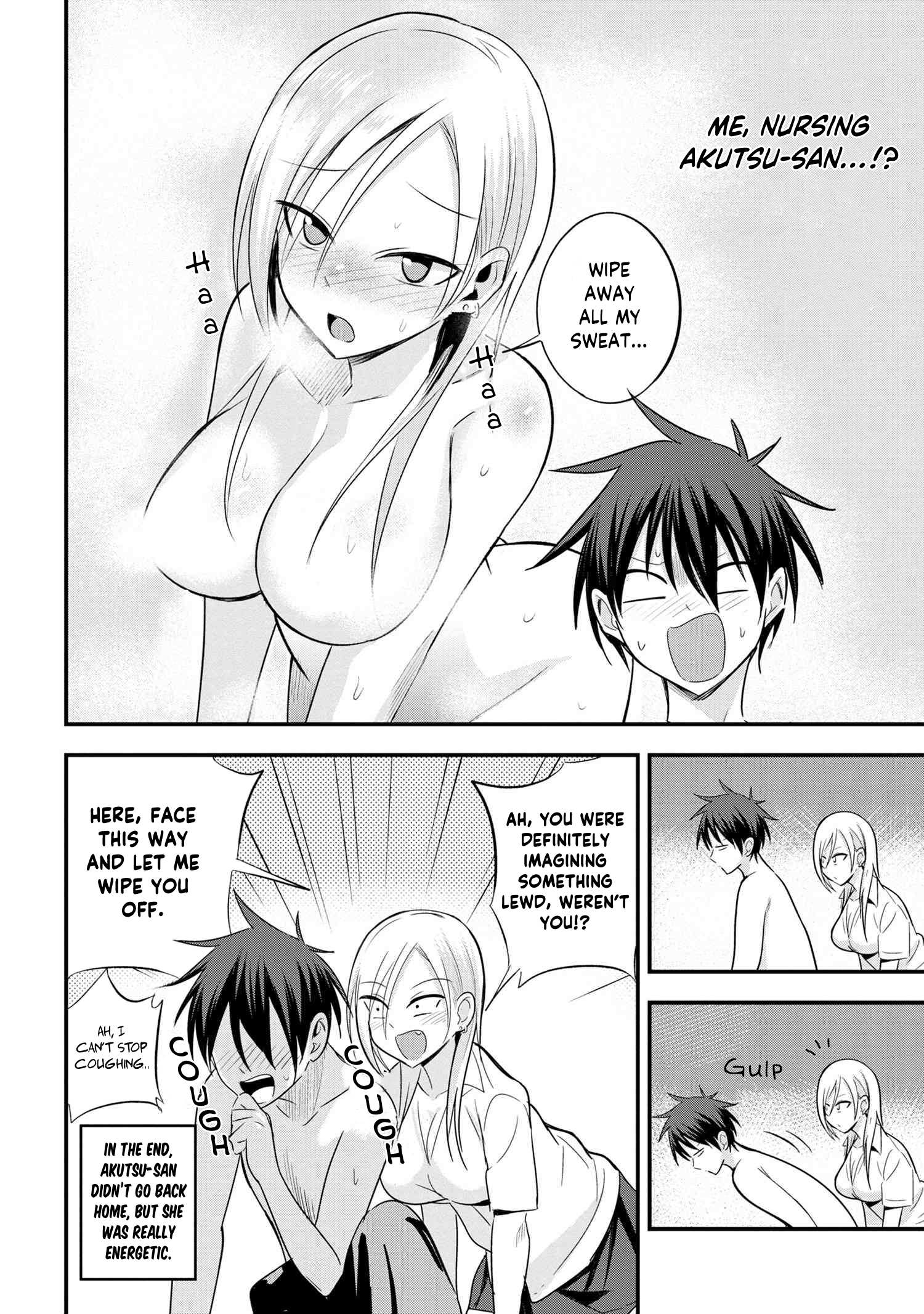 Please Go Home, Akutsu-San! Chapter 20 page 5 - 