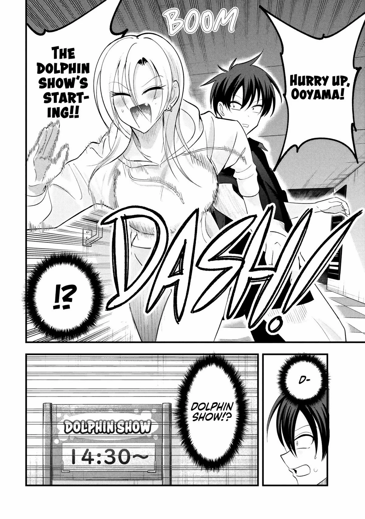 Please Go Home, Akutsu-San! Chapter 202 page 2 - 