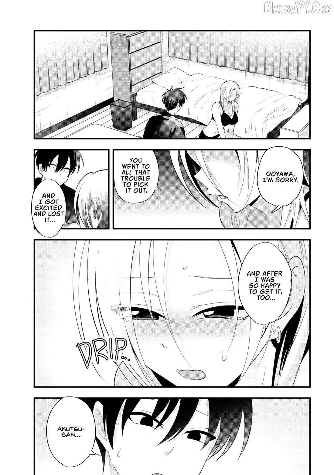 Please Go Home, Akutsu-San! Chapter 203 page 5 - 