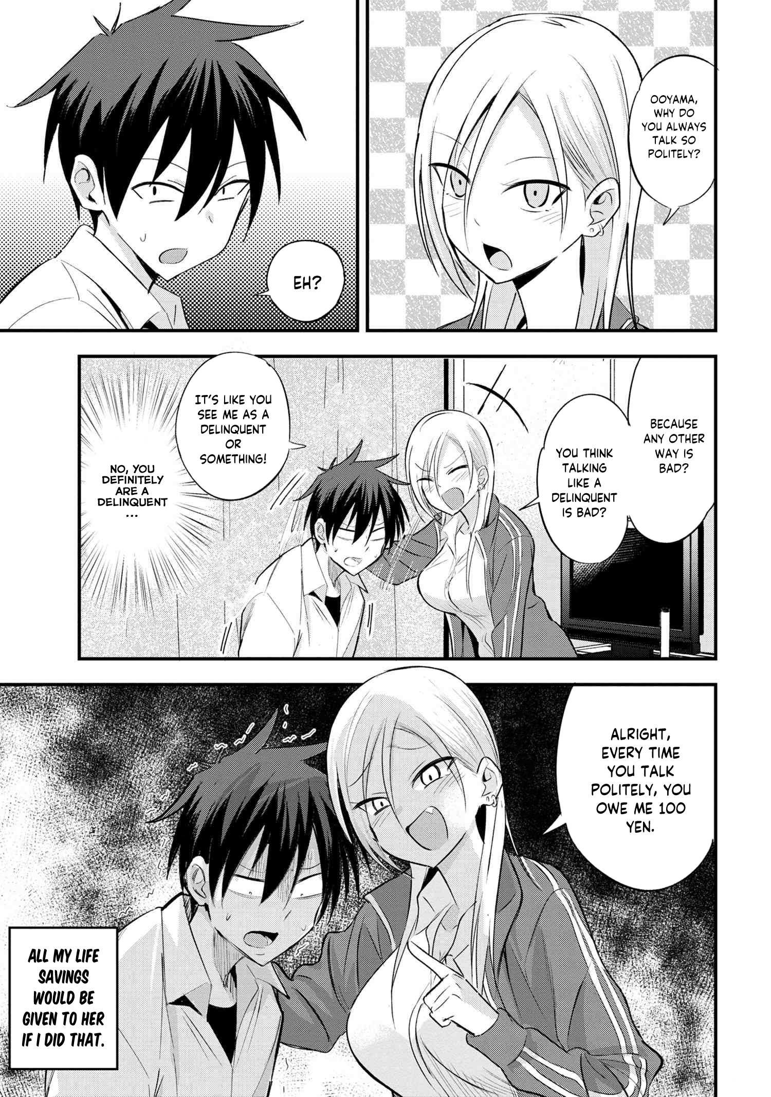 Please Go Home, Akutsu-San! Chapter 21 page 2 - 