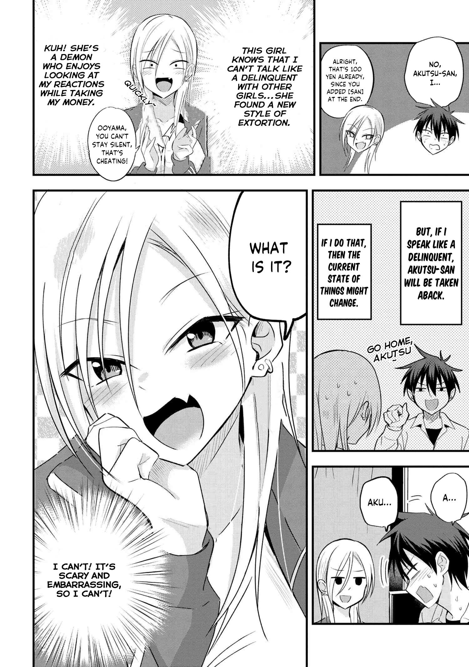 Please Go Home, Akutsu-San! Chapter 21 page 3 - 