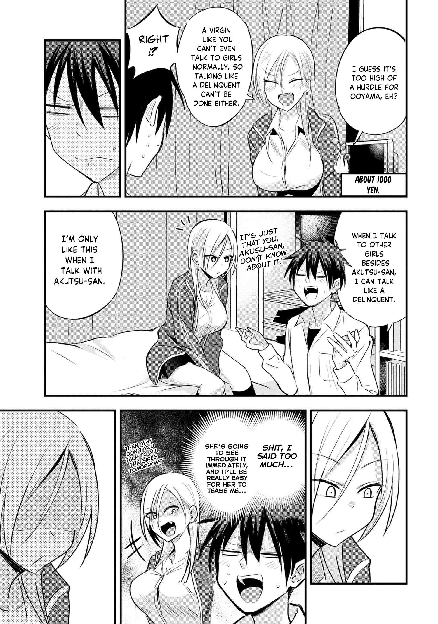 Please Go Home, Akutsu-San! Chapter 21 page 4 - 