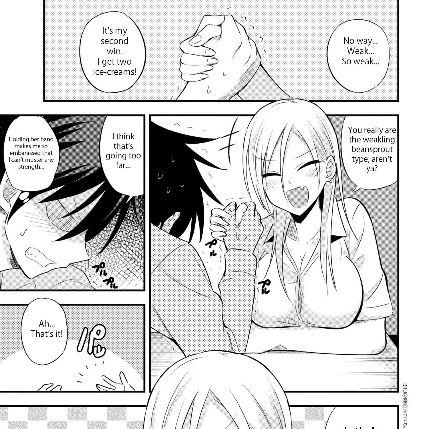Please Go Home, Akutsu-San! Chapter 22 page 1 - 