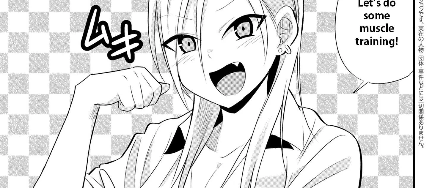 Please Go Home, Akutsu-San! Chapter 22 page 2 - 