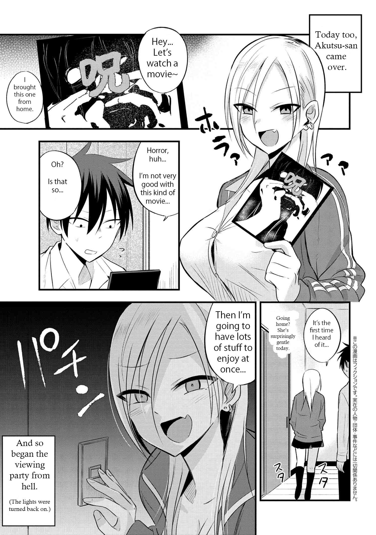 Please Go Home, Akutsu-San! Chapter 23 page 1 - 